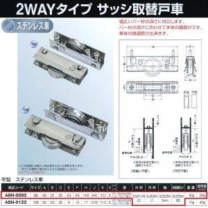 &nbsp;メーカー&nbsp;ヨコヅナ&nbsp;商品カテゴリ&nbsp;建築金具＞キャスター &nbsp;発送目安&nbsp;1週間以内に発送予定&nbsp;お支払方法&nbsp;銀行振込・クレジットカード&nbsp;送料&nbsp;送料無料&nbsp;特記事項&nbsp;&nbsp;その他&nbsp;