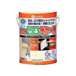 カンペハピオ(Kanpe Hapio) KH 水性シリコン凹凸外壁用 アイボリーホワイト 4K　#00437653113040