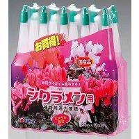 &nbsp;メーカー&nbsp;ヨーキ産業&nbsp;商品カテゴリ&nbsp;肥料・園芸薬剤＞植物成長調整剤&nbsp;発送目安&nbsp;2日〜3日以内に発送予定（土日祝除）&nbsp;お支払方法&nbsp;銀行振込・クレジットカード&nbsp;送料&nbsp;送料 小型(60)&nbsp;特記事項&nbsp;&nbsp;その他&nbsp;[園芸薬剤]