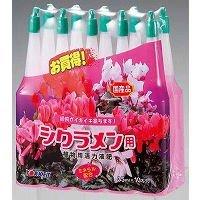 ヨーキ産業 ヨーキ 活力アンプル シクラメン用 35ml 10本入