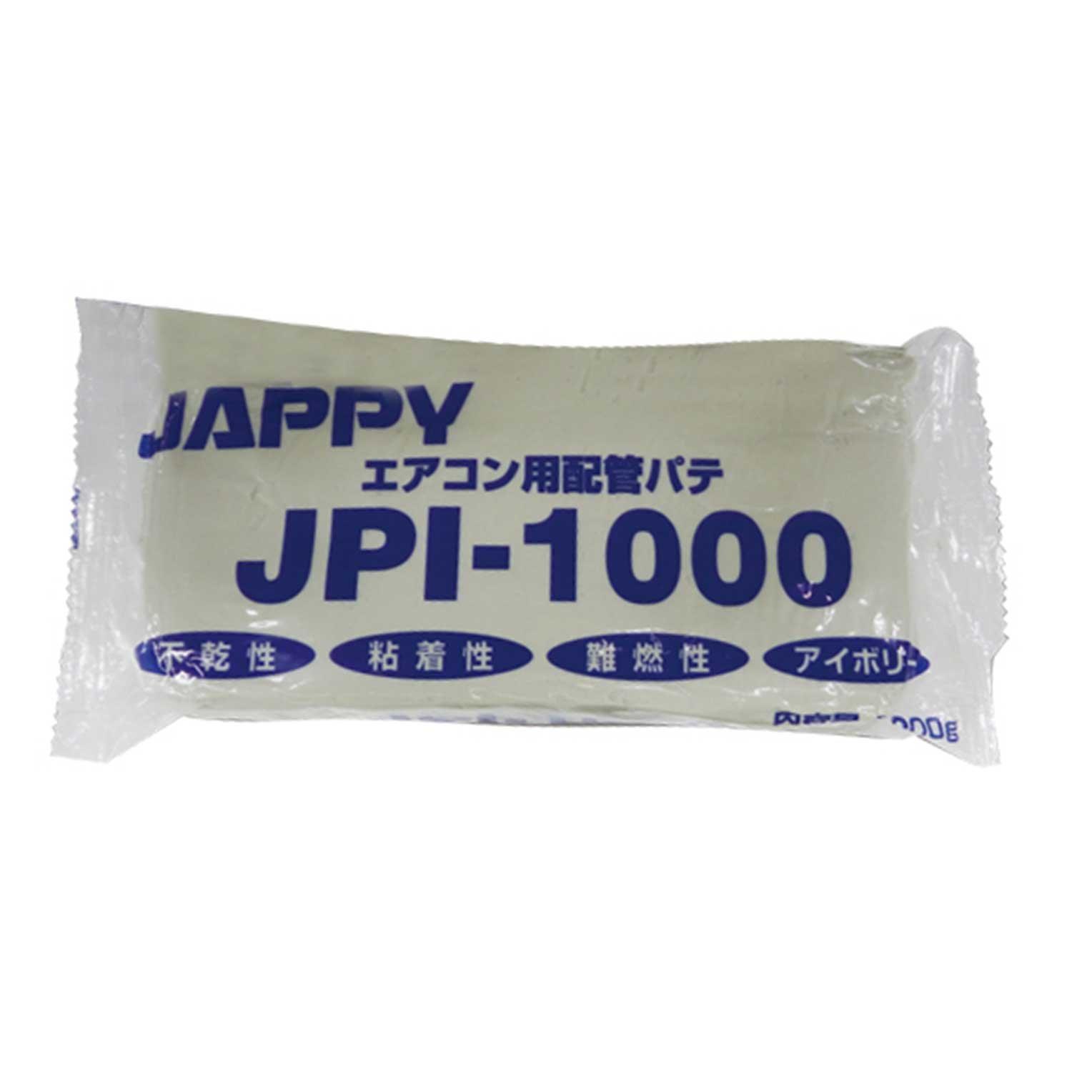 &nbsp;メーカー&nbsp;因幡電機産業&nbsp;商品カテゴリ&nbsp;接着・修繕(産業・研究開発用品)＞補修材&nbsp;発送目安&nbsp;1日〜2日以内に発送予定（土日祝除）&nbsp;お支払方法&nbsp;銀行振込・クレジットカード&nbsp;送料&nbsp;送料無料&nbsp;特記事項&nbsp;&nbsp;その他&nbsp;[因幡電機産業(株)][新着]
