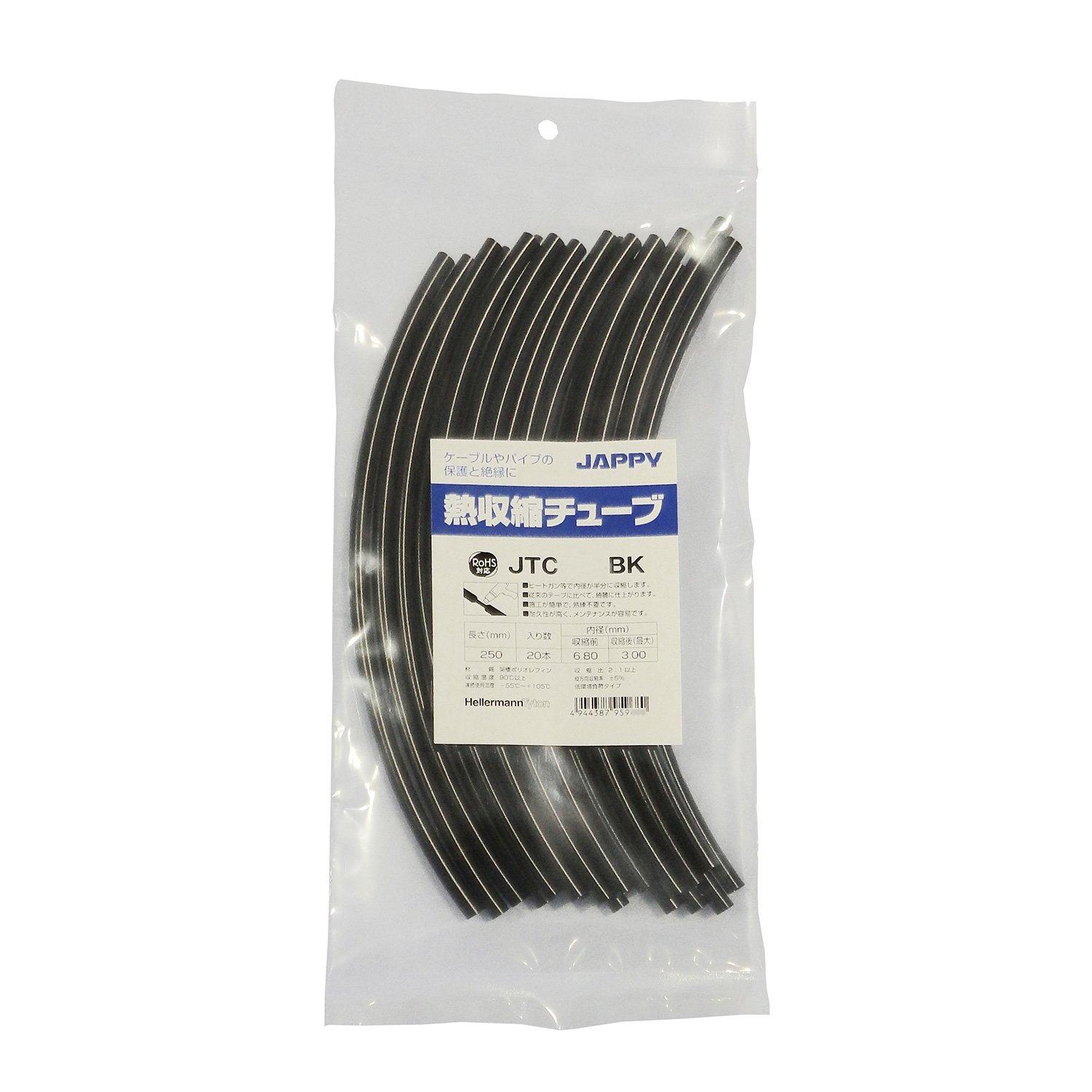 JAPPY JTC2.0-BK 250MM 20�ۥ� �ͥĥ��奦���奯���塼�� ����