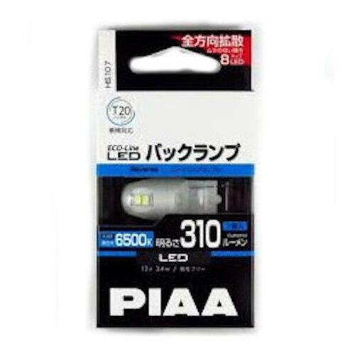 PIAA ピア ECO-line LED T20 650