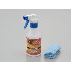 DAYTONA デイトナ 【必ず購入前に仕様をご確認下さい】レザーウォッシュスプレー 300ml(16833)