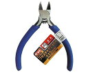三共コーポレーション H&H プラスチックニッパーHPN-115 115mm#820020 HPN-115
