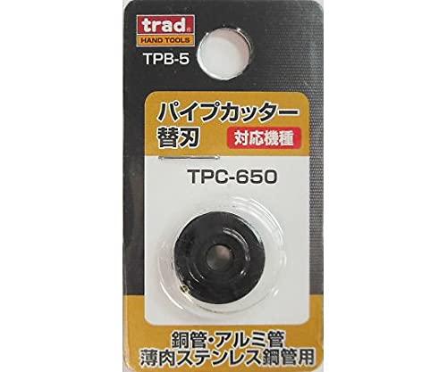 三共コーポレーション TPC-650用 替刃 TPB-5 #360085　#360085