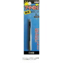 三共コーポレーション H&H ブチ抜く最強皮ポンチ 2MM #107353 #107353