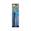 三共コーポレーション H&H ブチ抜く 最強 皮ポンチ 5MM #107357 #107357