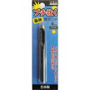 三共コーポレーション H&H ブチ抜く最強皮ポンチ 6MM #107358 #107358
