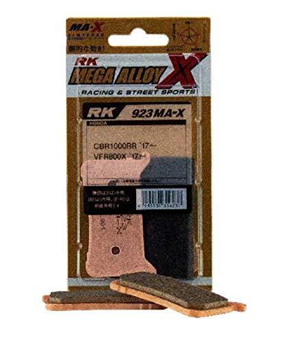 【必ず購入前に仕様をご確認下さい】RK-923MA-X シンタードパッド (923MA-X)