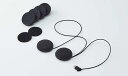 サインハウス 【必ず購入前に仕様をご確認下さい】B+COM ONE ヘルメットスピーカーセット (00081682)