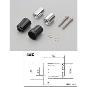 DAYTONA デイトナ 【必ず購入前に仕様をご確認下さい】HWバーエンド リボルバー M8 K BK (17270)