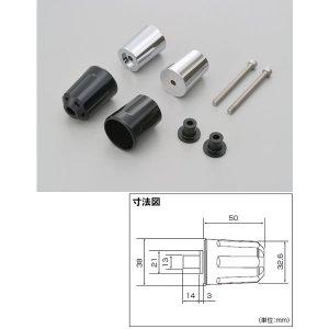 DAYTONA デイトナ 【必ず購入前に仕様をご確認下さい】HWバーエンド リボルバー M6 K BK (17282)