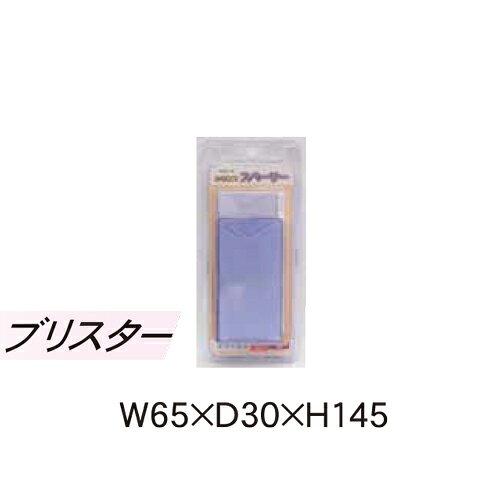 &nbsp;メーカー&nbsp;ダンドリビス&nbsp;商品カテゴリ&nbsp;ねじ・ボルト・ナット＞スペーサー&nbsp;発送目安&nbsp;1週間以内に発送予定&nbsp;お支払方法&nbsp;銀行振込・クレジットカード&nbsp;送料&nbsp;送料 小型(60)&nbsp;特記事項&nbsp;&nbsp;その他&nbsp;