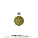 ダンドリビス アートキャップ アンティーク 蝶 ブリスター (12個)