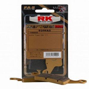RK FA5 929 ブレーキパット ファインアロイ55 セミメタルパッド