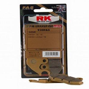 RK FA5 930 ブレーキパット ファインアロイ55 セミメタルパッド