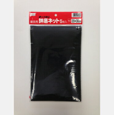 &nbsp;メーカー&nbsp;渡辺泰&nbsp;商品カテゴリ&nbsp;鉢・プランター用品＞鉢底ネット&nbsp;発送目安&nbsp;3日〜4日以内に発送予定（土日祝除）&nbsp;お支払方法&nbsp;銀行振込・クレジットカード&nbsp;送料&nbsp;送料 小型(80)&nbsp;特記事項&nbsp;&nbsp;その他&nbsp;[ガーデニング・DIY・防殺虫】ガーデニング・花・植物・DIY]鉢底ネット