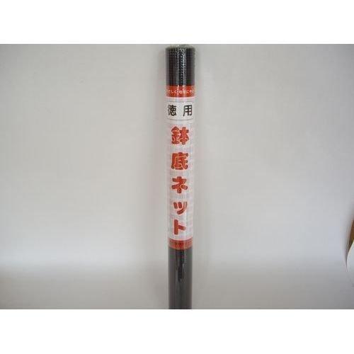 &nbsp;メーカー&nbsp;渡辺泰&nbsp;商品カテゴリ&nbsp;鉢・プランター用品＞鉢底ネット&nbsp;発送目安&nbsp;3日〜4日以内に発送予定（土日祝除）&nbsp;お支払方法&nbsp;銀行振込・クレジットカード&nbsp;送料&nbsp;送料 小型(80)&nbsp;特記事項&nbsp;&nbsp;その他&nbsp;[ガーデニング・DIY・防殺虫】ガーデニング・花・植物・DIY]水・空気の通りのよいネット
