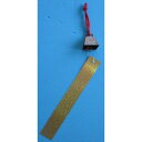 コンパル コンパル わたしの防鳥 5セット組