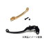 アクティブ(ACTIVE) STFクラッチレバー GLD GSX250R 17 品番:12051501