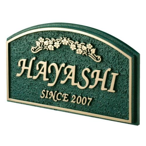 ʡĦ ɽ�� �֥�����ʪ HB-61 (1622722)