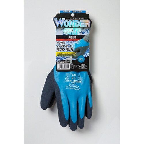 ˥ WONDER GRIP  XL