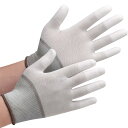 ミドリ安全 ポリエステル手袋 (指先コート) SPU-131N SS 10双入