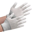 ミドリ安全 ポリエステル手袋 (指先コート) SPU-131N L 10双入