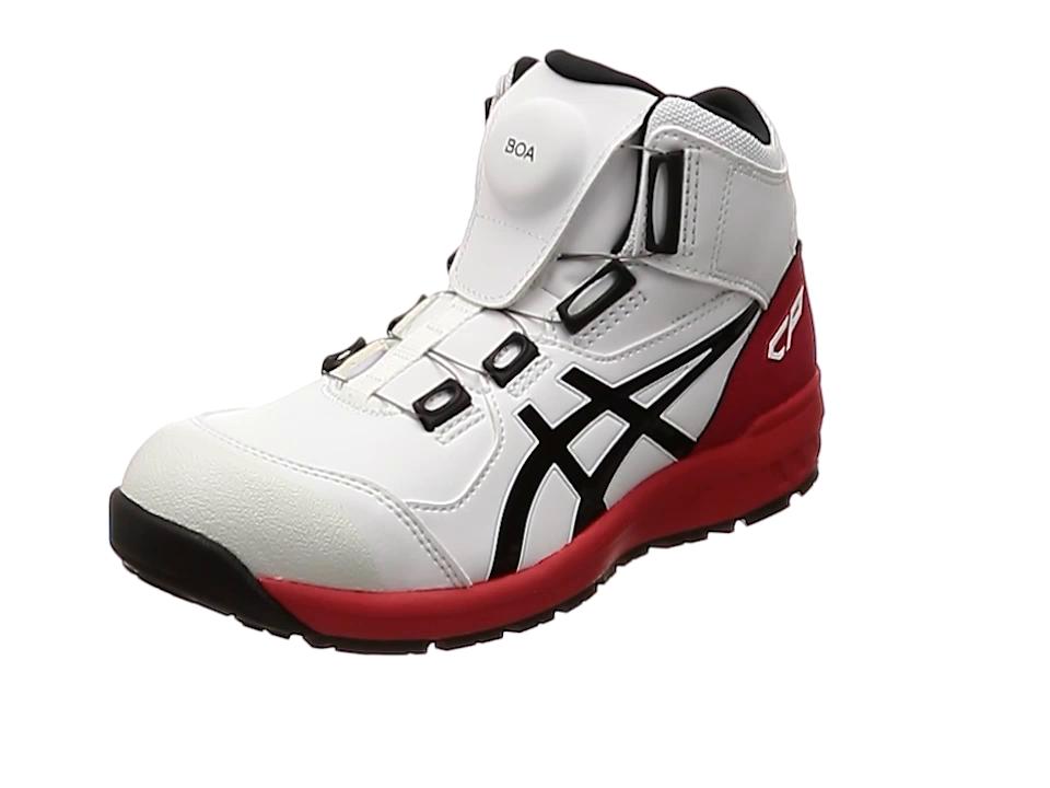 ASICS アシックス アシックス ウィンジョブCP304 BOA ホワイト×ブラック 26.0cm
