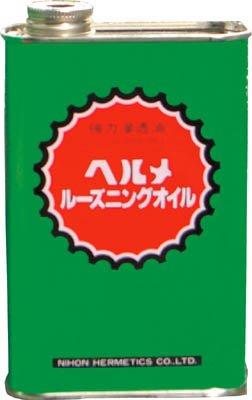 日本ヘルメチックス HELM ルーズニングオイル 500ml