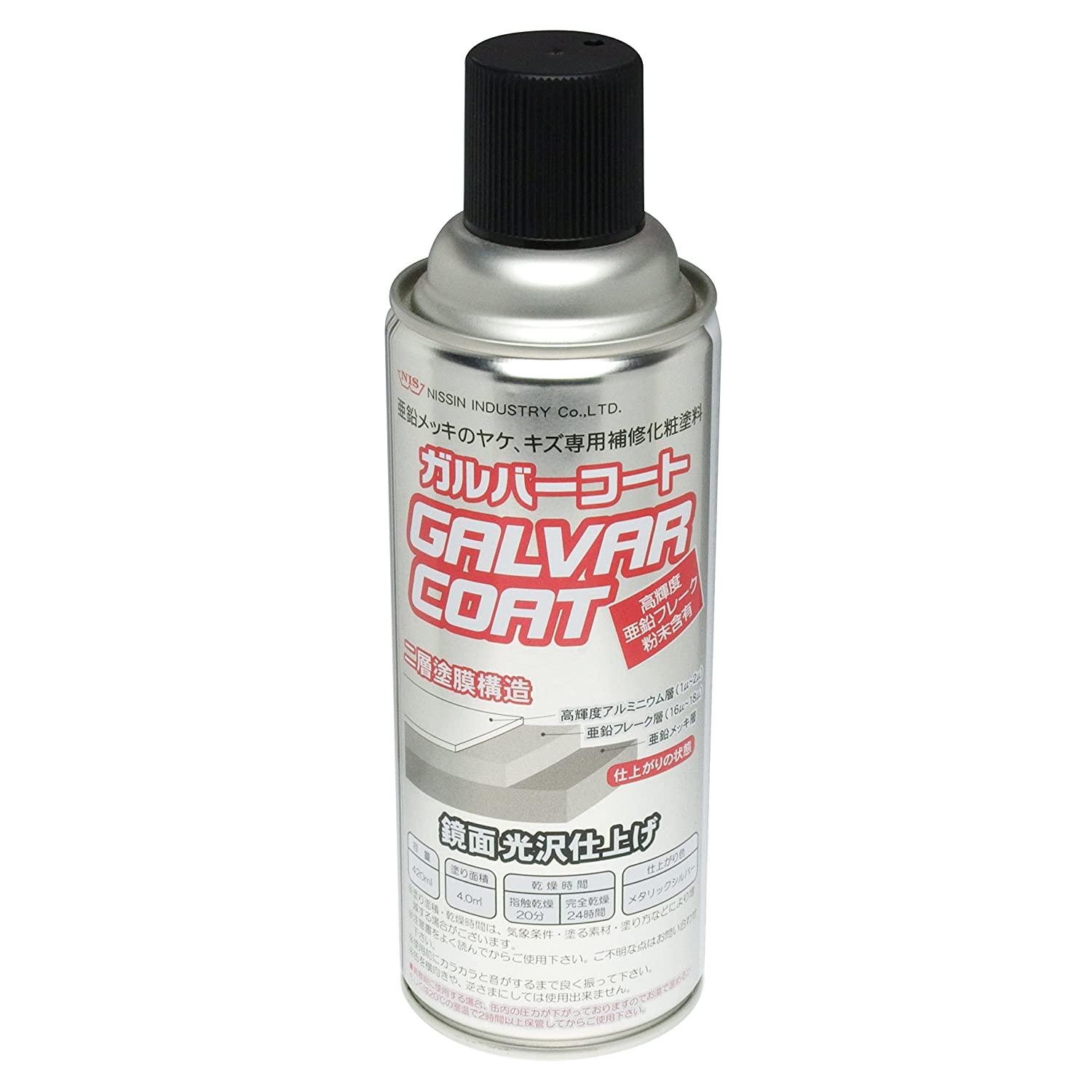 ������������ȥ꡼ NIS ����С������ȥ��ץ졼 420ML