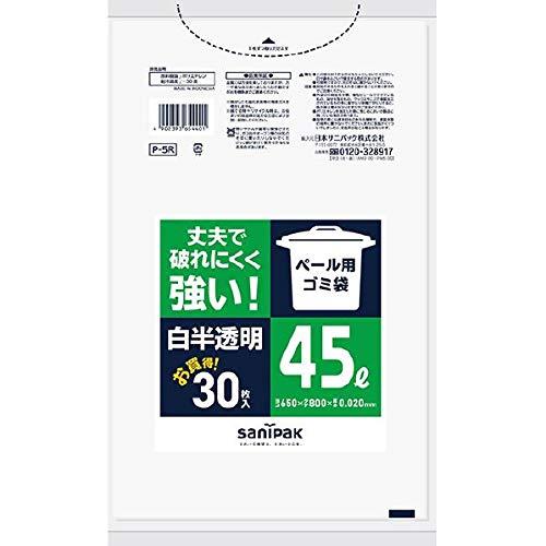 日本サニパック サニパック P-5R ペール用ゴミ袋 45L 白半透明(0.02) 30枚