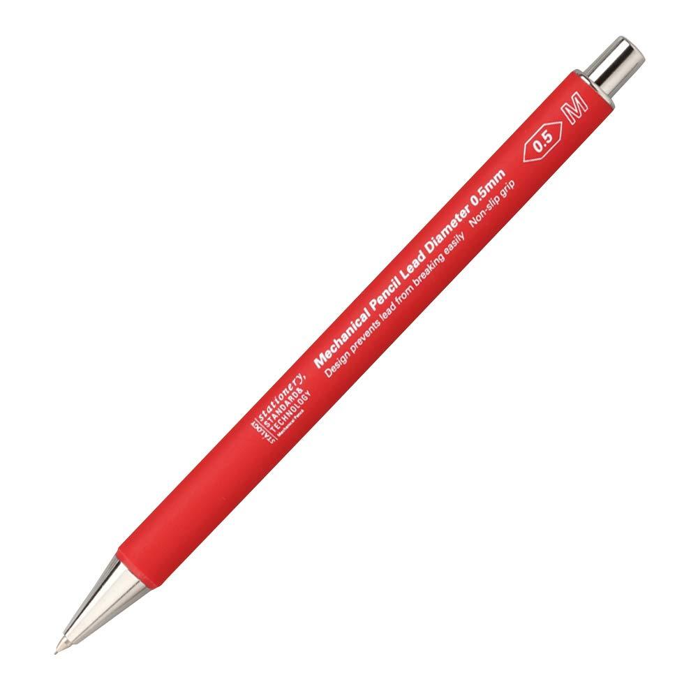 ニトムズ STALOGY シャープペンシル芯径0.5mmレッド