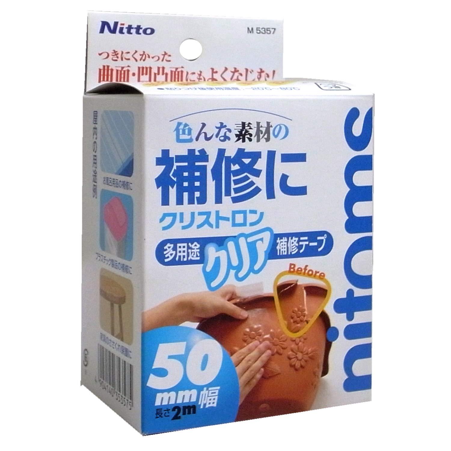 &nbsp;メーカー&nbsp;ニトムズ&nbsp;商品カテゴリ&nbsp;接着・修繕(産業・研究開発用品)＞接着剤&nbsp;発送目安&nbsp;1日〜2日以内に発送予定（土日祝除）&nbsp;お支払方法&nbsp;銀行振込・クレジットカード&nbsp;送料&nbsp;送料無料&nbsp;特記事項&nbsp;&nbsp;その他&nbsp;[(株)ニトムズ][新着]