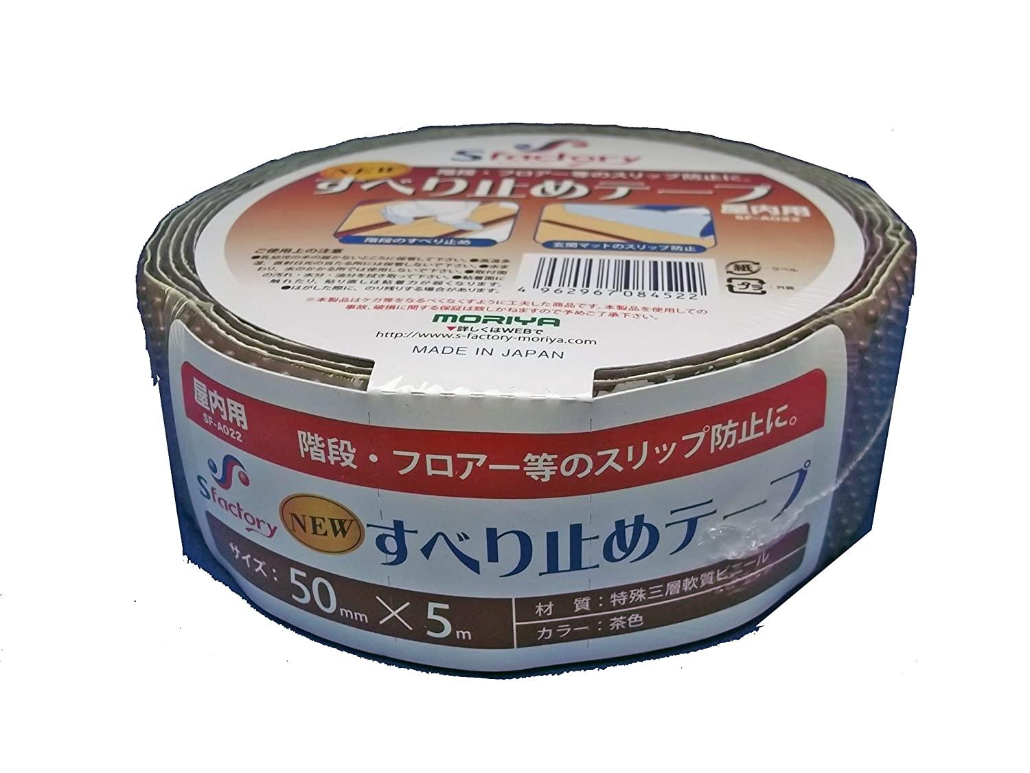 &nbsp;メーカー&nbsp;もりや産業&nbsp;商品カテゴリ&nbsp;接着・修繕(産業・研究開発用品)＞接着剤&nbsp;発送目安&nbsp;1日〜2日以内に発送予定（土日祝除）&nbsp;お支払方法&nbsp;銀行振込・クレジットカード&nbsp;送料&nbsp;送料無料&nbsp;特記事項&nbsp;&nbsp;その他&nbsp;[もりや産業(株)][新着]