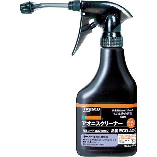 TRUSCO トラスコ中山 TRUSCO αアオニスノンガスクリーナー ノズル付 350ml