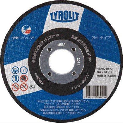 TYROLIT社 TYROLIT 切断砥石 34020585 105X1.0X15.0 A60Q