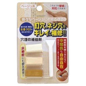 �⿹������ ������佤�ॻ�å� �١������ RAK-7 1���å�