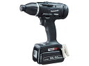PANASONIC パナソニック Panasonic デュアル マルチインパクトドライバー 18V5.0Ahセット品 黒 EZ75A9LJ2G-B