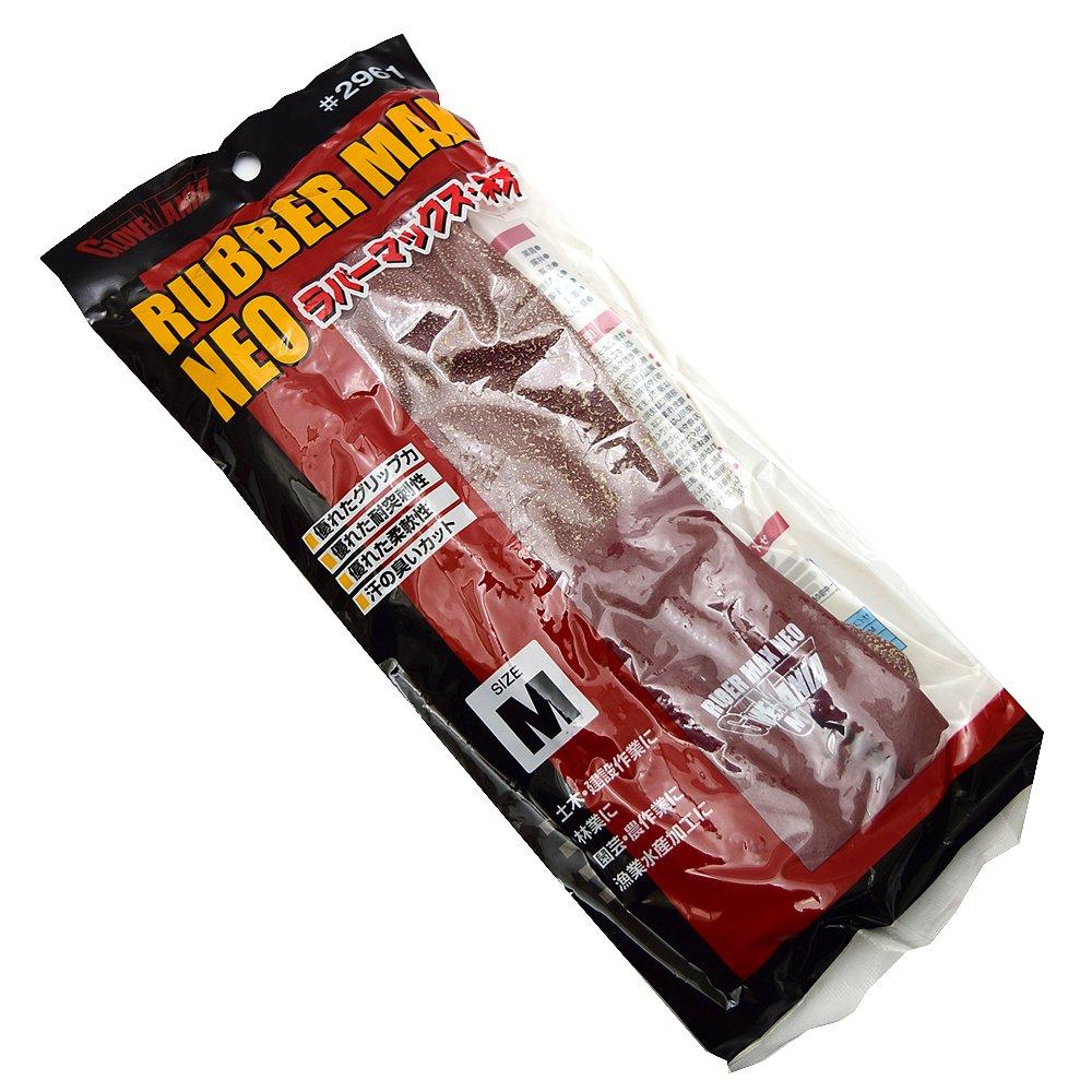 Other - 川西工業 川西 ラバーマックスネオ 1P Mサイズ