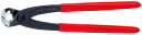 KNIPEX社 KNIPEX 9901-300 喰い切り
