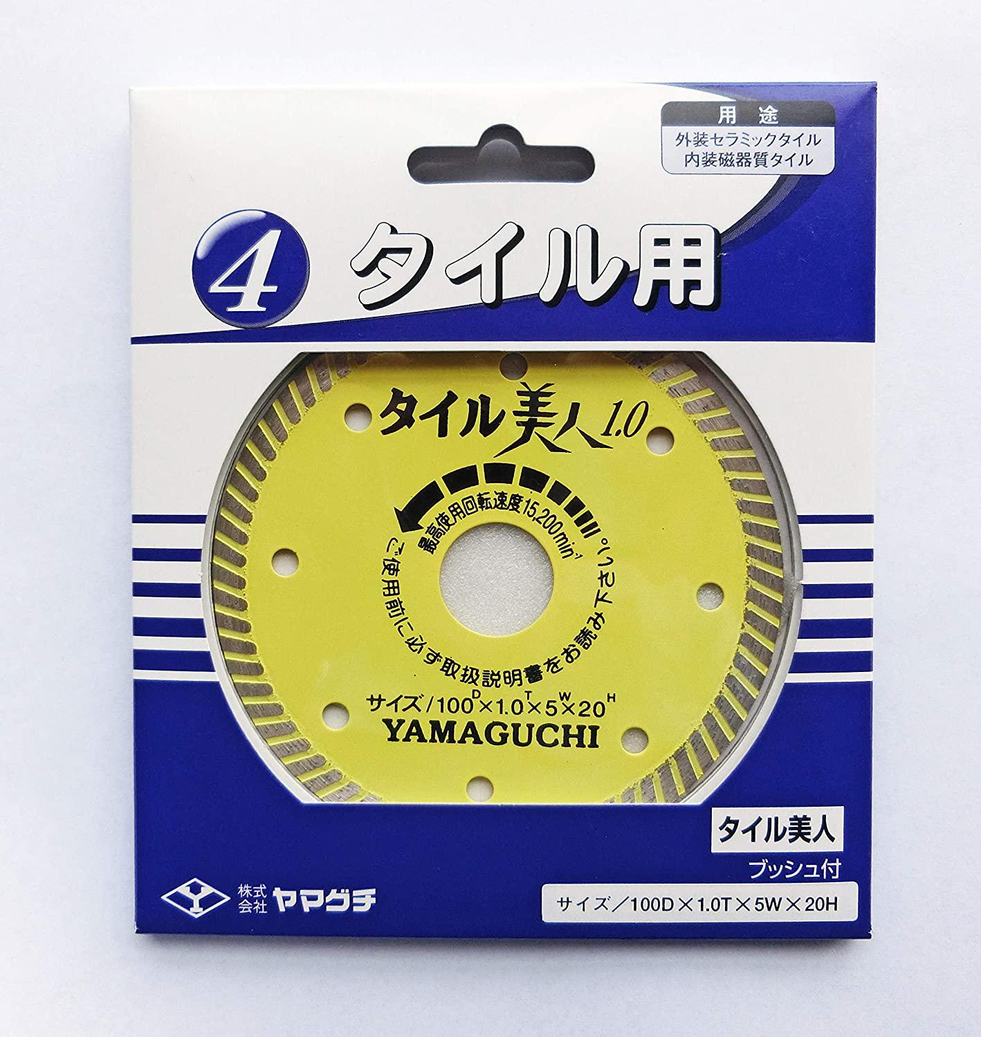 ヤマグチ タイル美人4インチφ100X1