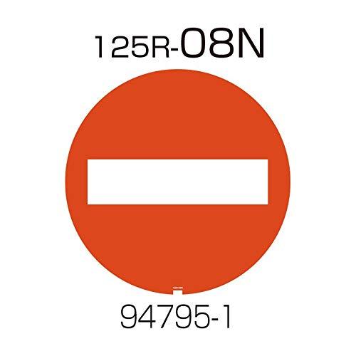 b`F ʔ 125R-08N(i֎~)