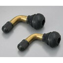 デイトナ(DAYTONA) エアバルブLガタ10コイリ 品番:17771