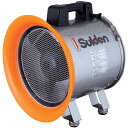 スイデン 送排風機(軸流ファンブロワ)ハネ288mm 単相100V防食型(2)