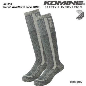 コミネ(Komine) AK-358 Merino Wool Warm Socks LONG 品番:09-358 カラー:Dark Grey サイズ:M(23-25cm)