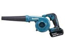 MAKITA マキタ UB185DZ ※北海道、沖縄、離島配送不可