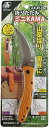 中林製作所 AY-230 折りたたみミニKAMA