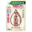 アース製薬 やさお酢エコパック 850ml